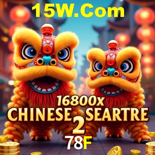 A Emoção da Loteria na 78F: Uma Chance de Mudança de Vida