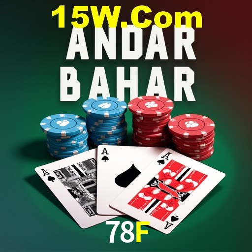 Explorando a Categoria de Eventos em Apostas na 78F